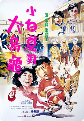 欲奴 第一季 未删减