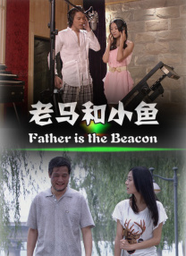 奇米影视777av